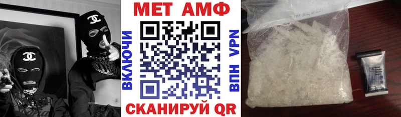 продажа наркотиков  Мегион  нарко площадка официальный сайт  АМФ 98% 