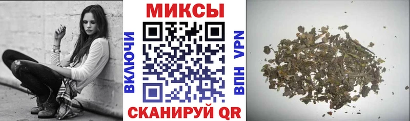 БУТИРАТ 1.4BDO  сколько стоит  Мегион 