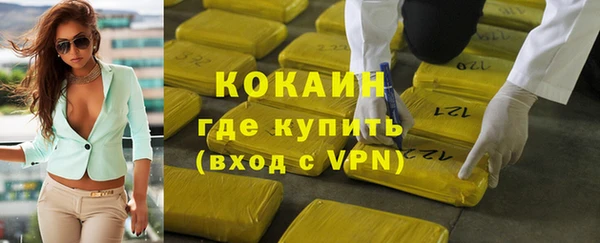 ECSTASY Аркадак