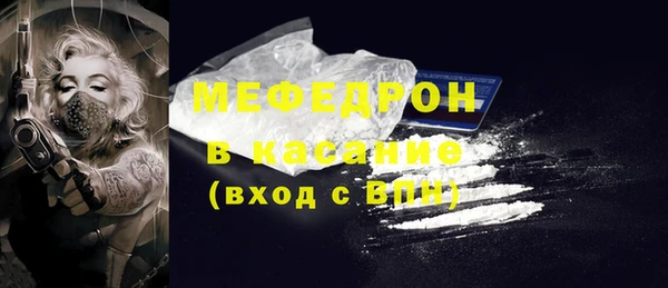 амф Арсеньев
