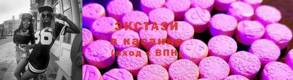 амф Арсеньев