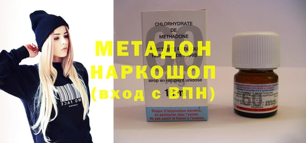 амф Арсеньев