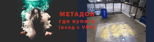 ECSTASY Аркадак