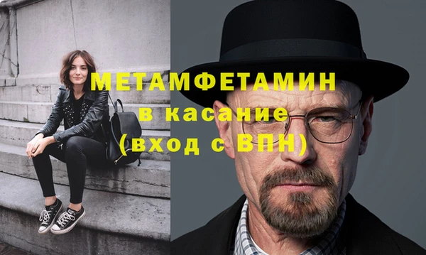 амф Арсеньев
