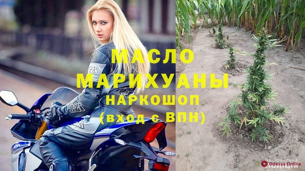 амф Арсеньев