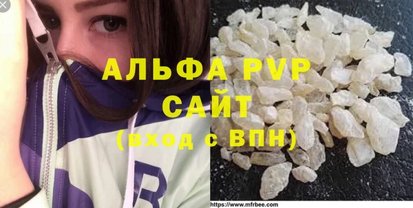 ECSTASY Аркадак