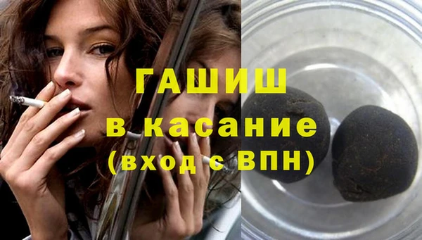 амф Арсеньев