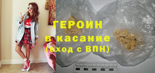 ECSTASY Аркадак