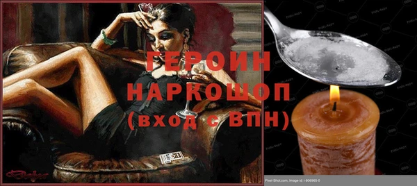 ECSTASY Аркадак