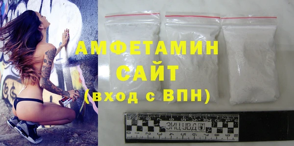 ECSTASY Аркадак