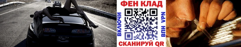 сколько стоит  Мегион  MEGA ССЫЛКА  Первитин винт 