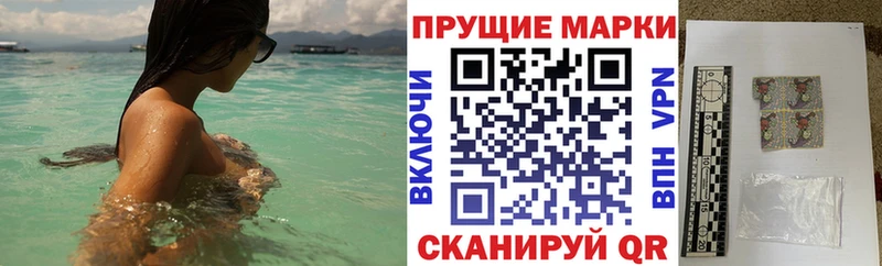 ОМГ ОМГ ТОР  Мегион  Марки 25I-NBOMe 1,8мг 
