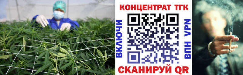 Дистиллят ТГК гашишное масло  Мегион 