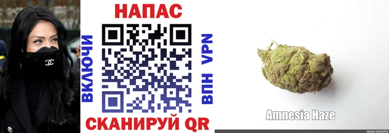 цена   Мегион  Канабис AK-47 